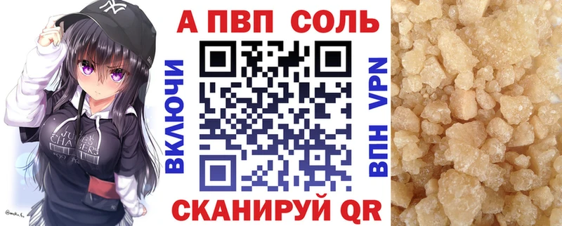 Сколько стоит Грозный Codein COCAIN Гашиш Конопля