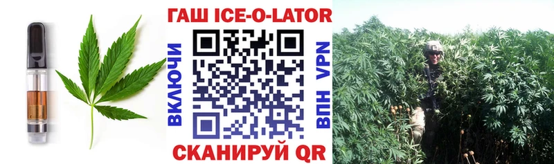 Canna-Cookies марихуана Грозный