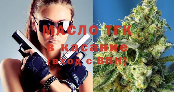хмурый Наволоки