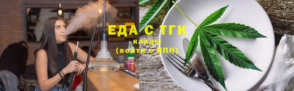 a pvp Надым