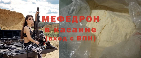 a pvp Надым