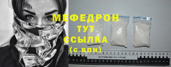 хмурый Наволоки