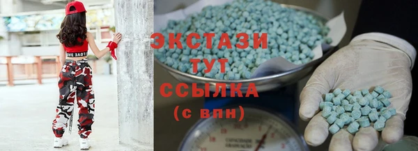 кокаин премиум Навашино