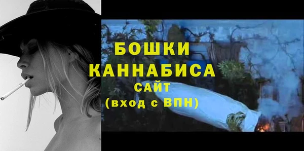 хмурый Наволоки