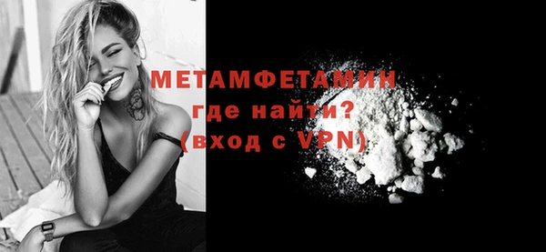 хмурый Наволоки