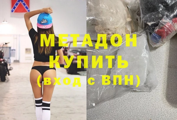 хмурый Наволоки
