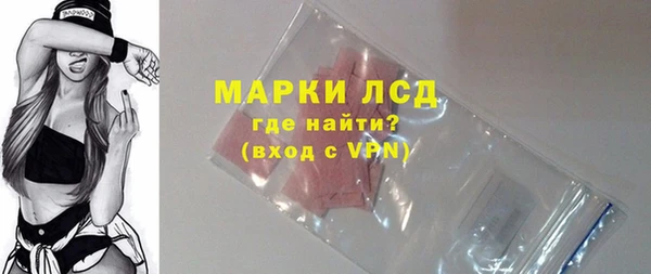хмурый Наволоки
