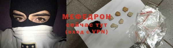 a pvp Надым