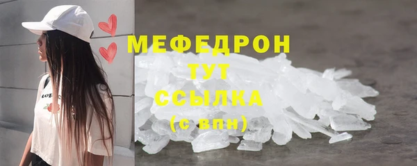 хмурый Наволоки