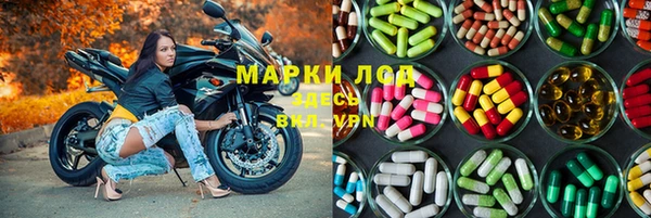 хмурый Наволоки