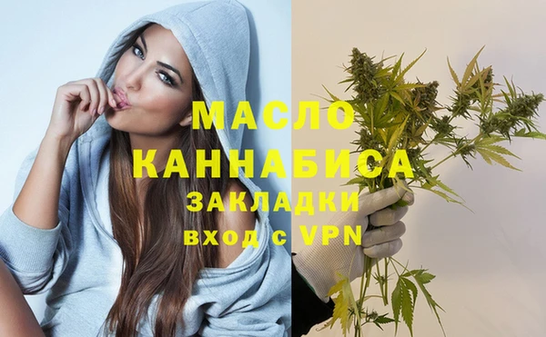 кокаин премиум Навашино