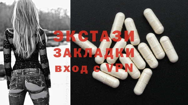каннабис Нефтекумск