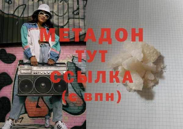 хмурый Наволоки