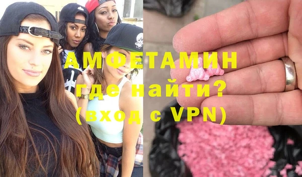синтетический гашиш Нея
