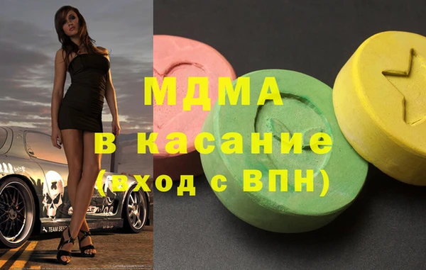 a pvp Надым