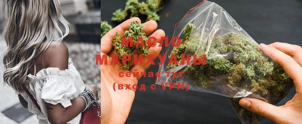 хмурый Наволоки