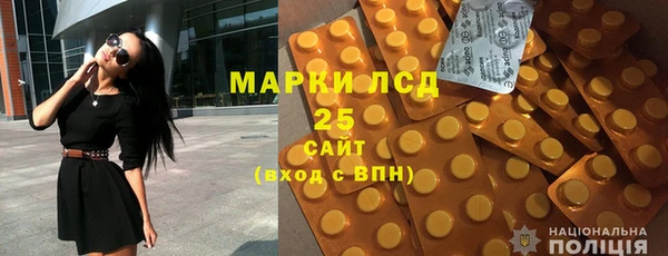 a pvp Надым
