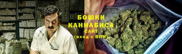 хмурый Наволоки
