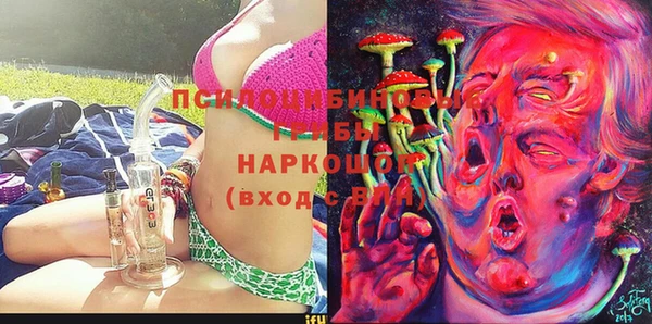 каннабис Белая Калитва