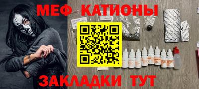 альфа пвп Волгодонск