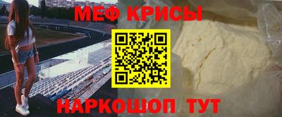 Альфа ПВП Апшеронск