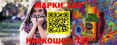 Альфа ПВП Апшеронск