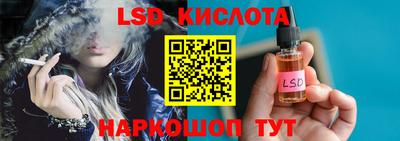 мескалин Волжский