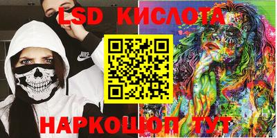 прущие крисы Аргун