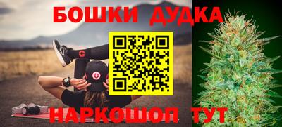 Альфа ПВП Апшеронск