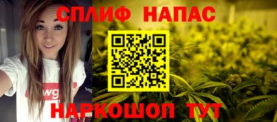 прущие крисы Аргун