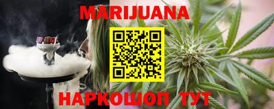 Альфа ПВП Апшеронск