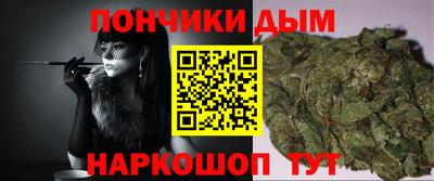винт Волжск