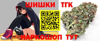 мескалин Волжский
