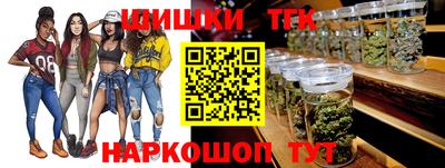 мескалин Волжский