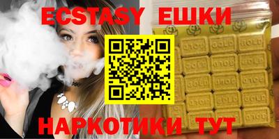 мескалин Волжский