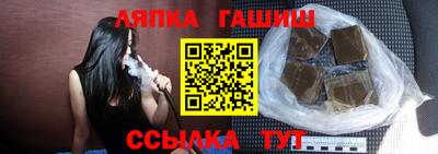 прущие крисы Аргун