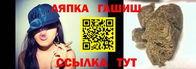 мескалин Волжский