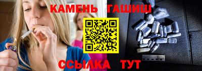 альфа пвп Волгодонск