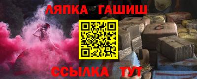 мескалин Волжский