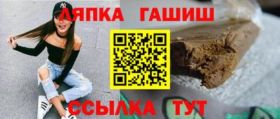 дживик Дубна