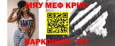 Альфа ПВП Апшеронск