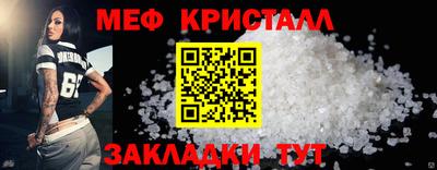 Альфа ПВП Апшеронск