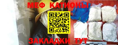 прущие крисы Аргун