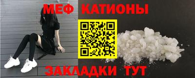 Альфа ПВП Апшеронск