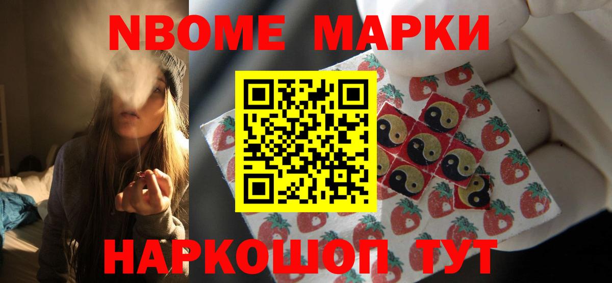 ЛСД экстази  Грозный  LSD-25 экстази кислота 