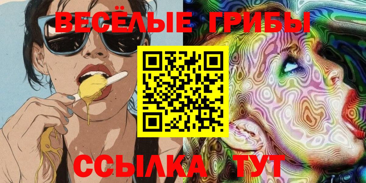 КЕТАМИН Грозный